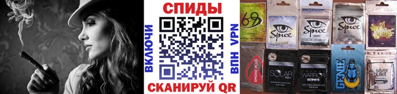 БУТИРАТ бутик  Аргун 