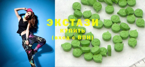 таблы Алзамай