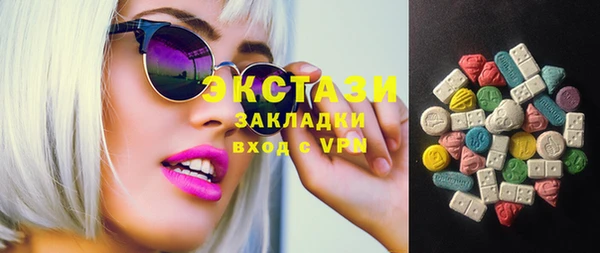 таблы Алзамай