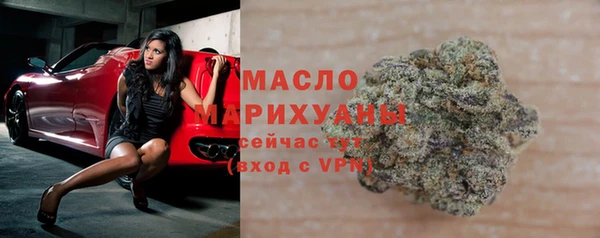 таблы Алзамай