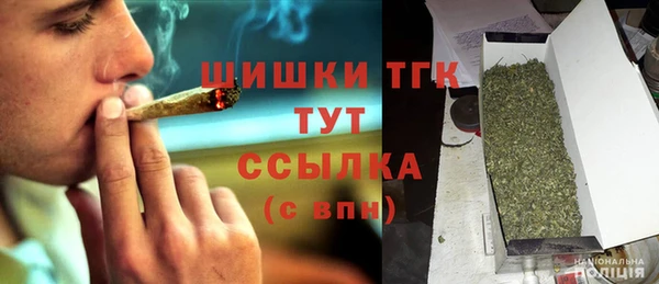 марки lsd Алексин
