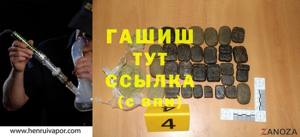 таблы Алзамай
