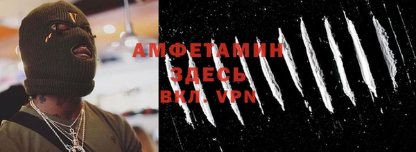 марки lsd Алексин