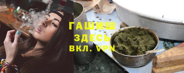 mix Алексеевка