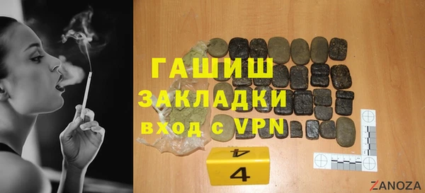 mix Алексеевка