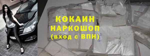таблы Алзамай