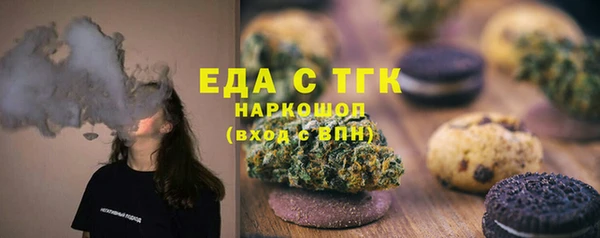 марки lsd Алексин