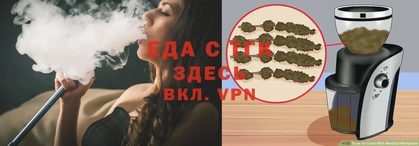 марки lsd Алексин