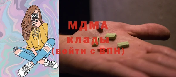 марки lsd Алексин
