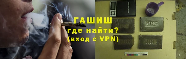 таблы Алзамай