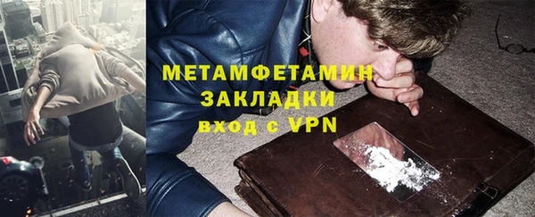 марки lsd Алексин