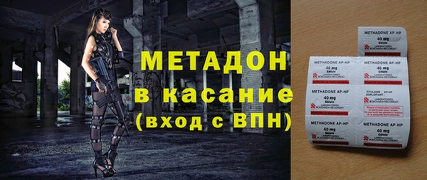 марки lsd Алексин