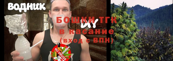 марки lsd Алексин