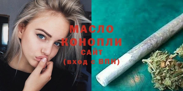 марки lsd Алексин