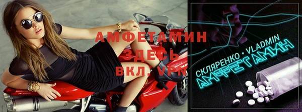 mix Алексеевка