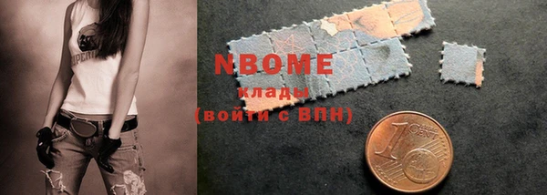 таблы Алзамай