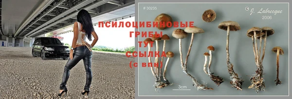 марки lsd Алексин